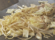 塩たれ焼きそば